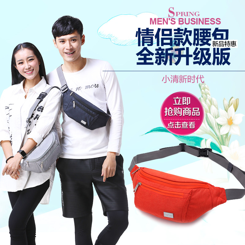 Sac pour homme - Ref 49699 Image 1