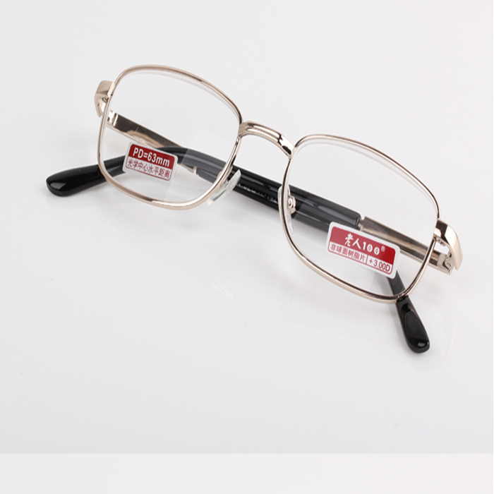 100正品防疲劳老花镜男女时尚