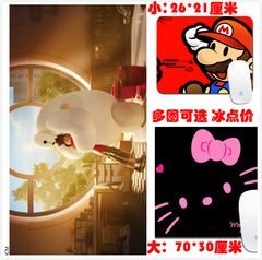 Connecteur pour téléphone portable - Ref 321839 Image 16