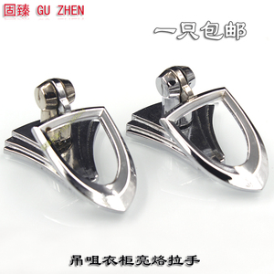 。现代简约环形拉手吊坠单孔拉手现代简欧式橱柜鞋柜抽屉衣柜门把