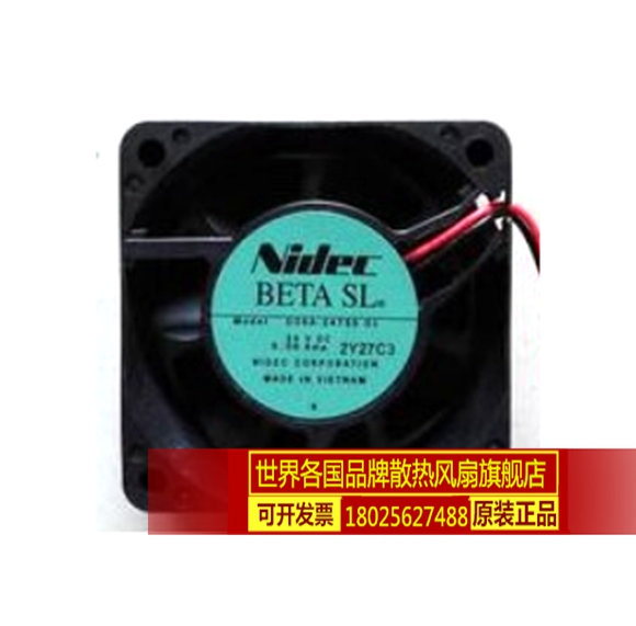 变频器全新风机nidec原装