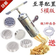 Ventilateur USB - Ref 402270 Image 9