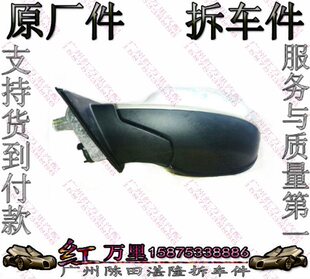 E70 E71 X6倒车镜总成 反光镜拆车件 宝马F25 车外后视镜