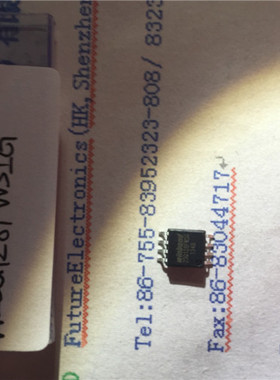 W25Q128FWSIG 可直接拍 全新正品 专业工厂配单