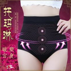 body amincissant yz023 en nylon - Ref 674099 Image 10