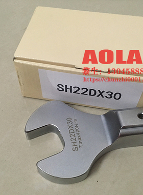 日本TOHNICHI东日开口扭力扳手 开口头SH22Dx30  32 34 41 46 19