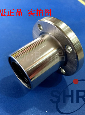 圆法兰直线轴承LHFR6/8/10/12/16/20/25/30/40/5060LMF单衬型防锈