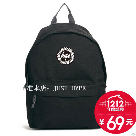 Sac à dos lycée - Ref 47286 Image 1