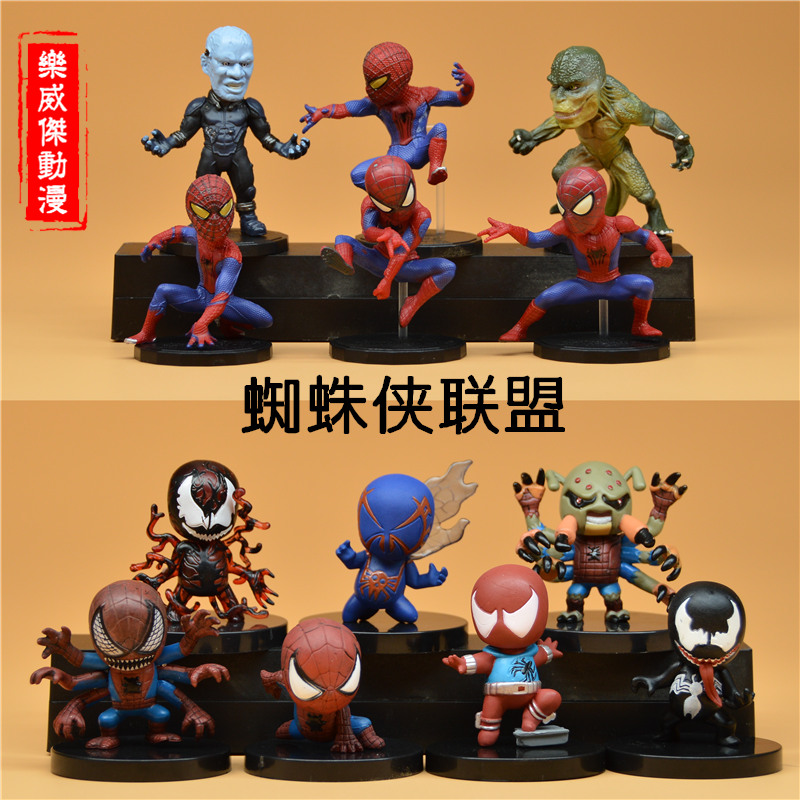 蛋糕装饰玩具生日礼物人偶公仔