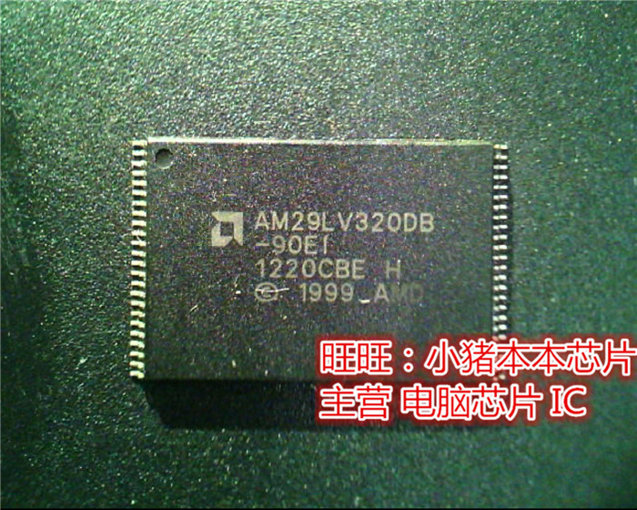 AM29LV320DB-90EI  AM29LV320D8-90EI  TSSOP全新现货 一个起售