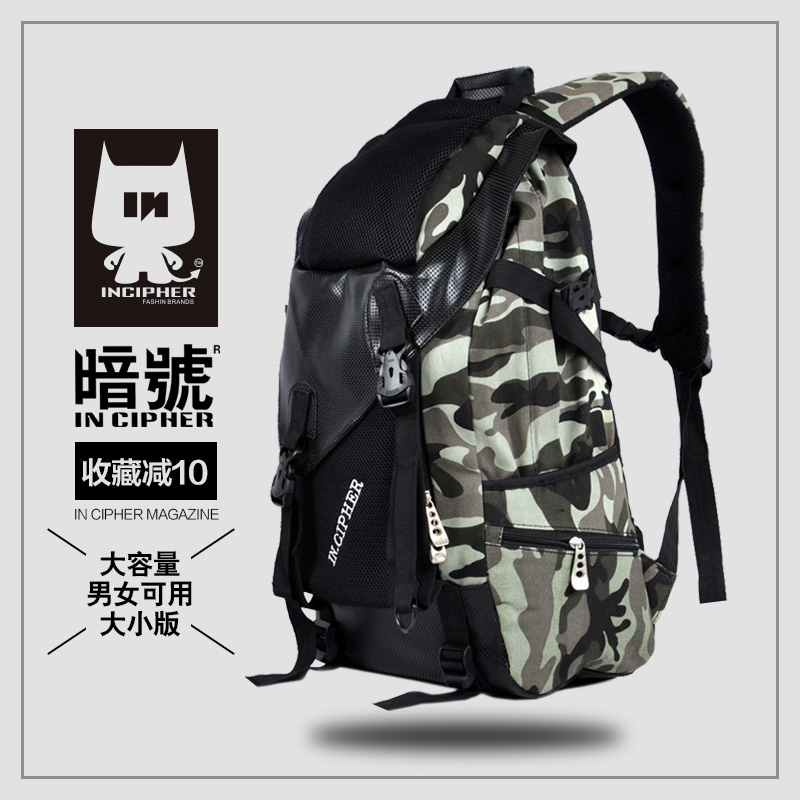 Sac homme - Ref 54143 Image 1