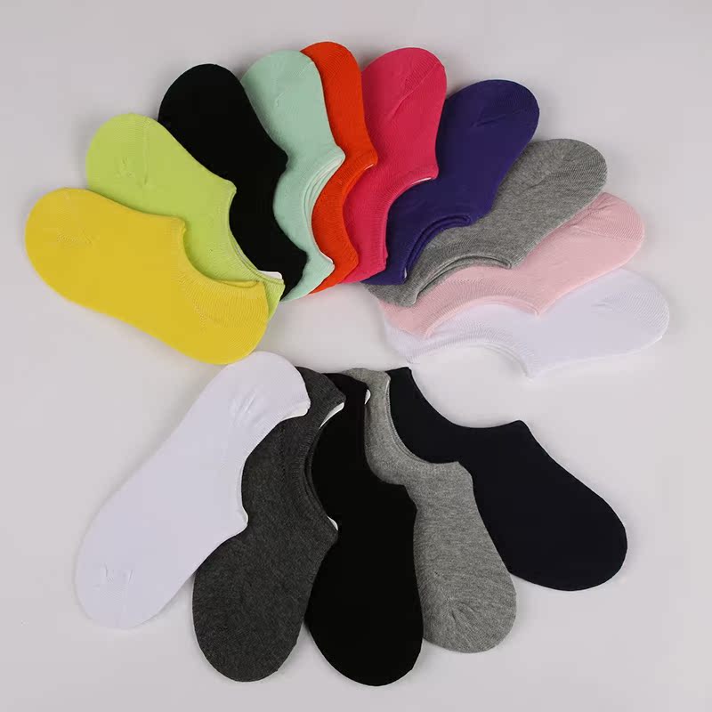 Chaussettes - collants JIEYOUQI  CMW0080 - Ref 769194 Image 1