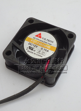 原装正品Y.S.TECH FD124015HB 4015 12V 0.16A 显卡南桥静音风扇