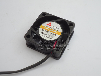 Y.SB405HD12V静音风扇