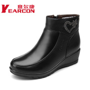 Kang shoes authentic winter new fashion short boots with short tube in non-slip comfort MOM and warm shoes