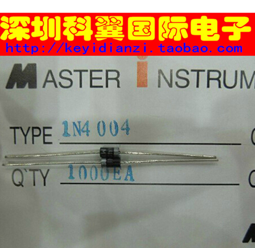 1N4004 IN4004 1A400V 直插DO-41整流二极管 MIC   100个=3元