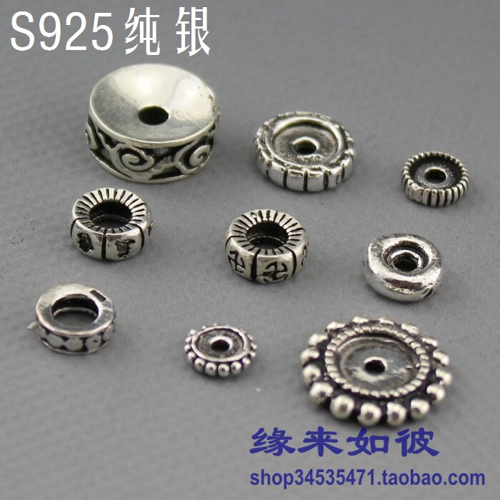 diy纯银六字真言花纹手链隔珠图片