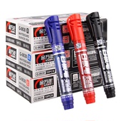 大容量办公白板笔加大可加墨易擦白板笔G 直液式 金万年 0630 包邮