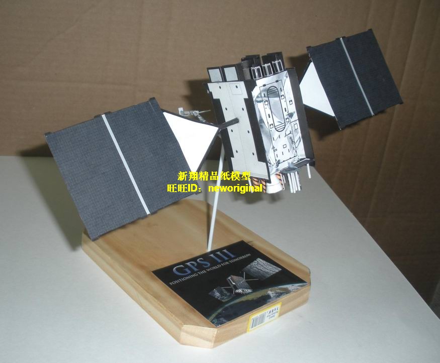 GPS 全球定位系统 格洛纳斯 气象卫星 导航卫星 通讯卫星 模型