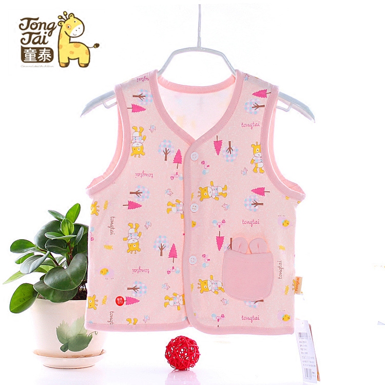 Gilet enfant - Ref 2069178 Image 1