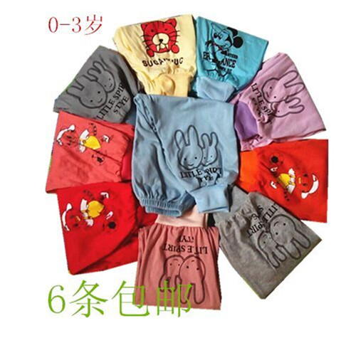 Pantalon pour garcons et filles - Ref 2059120 Image 1