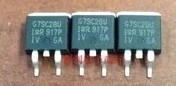 IRG7SC28U G7SC28U 600V|60A贴片管 TO-263质量保证