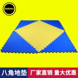 Конкурс Taekwondo Mats Eva Ground Cushion Corean Octagonal Pattern Weart
