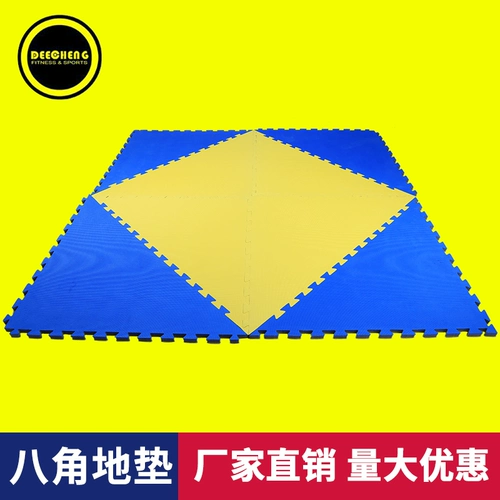 Конкурс Taekwondo Mats Eva Ground Cushion Corean Octagonal Pattern Weart