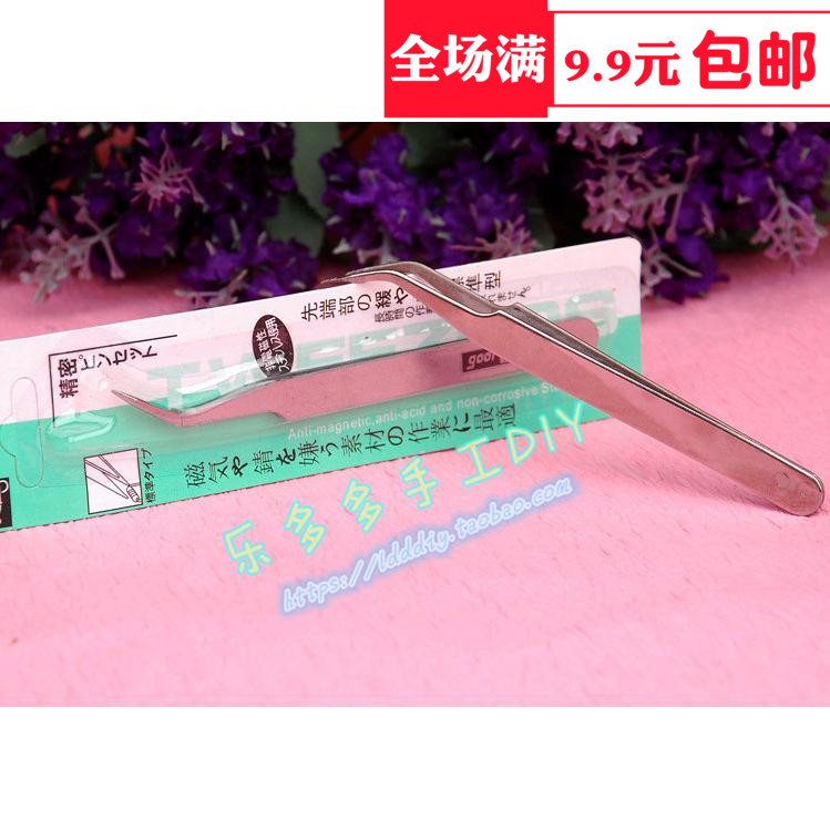 精品不锈钢DIY镊子GOOI 手工衍纸专用弯嘴镊子 0.8MM 衍纸镊子 居家布艺 镊子 原图主图