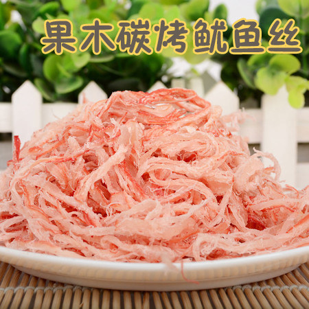 果木碳烤手撕鱿鱼丝200g鱿鱼干鱿鱼条山东特产海鲜零食