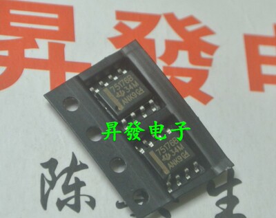 〖昇發电子〗RS422/RS485收发器 75176B A C SN75176BDR SOP8