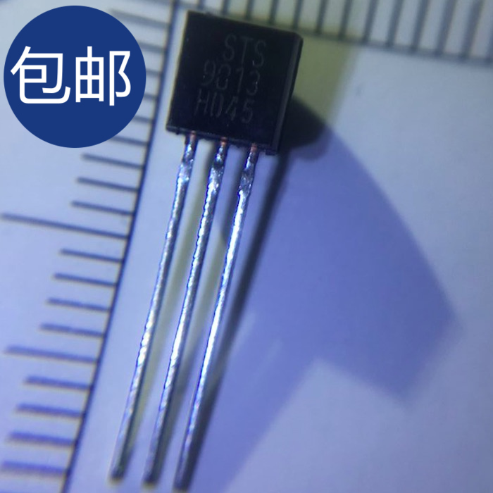 1件20只 铜脚三极管 STS 9013 H AUK STS9013H NPN 0.5A直插TO-92