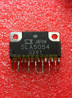 【伟民电子】原装拆机 测试好SLA5054 保上机
