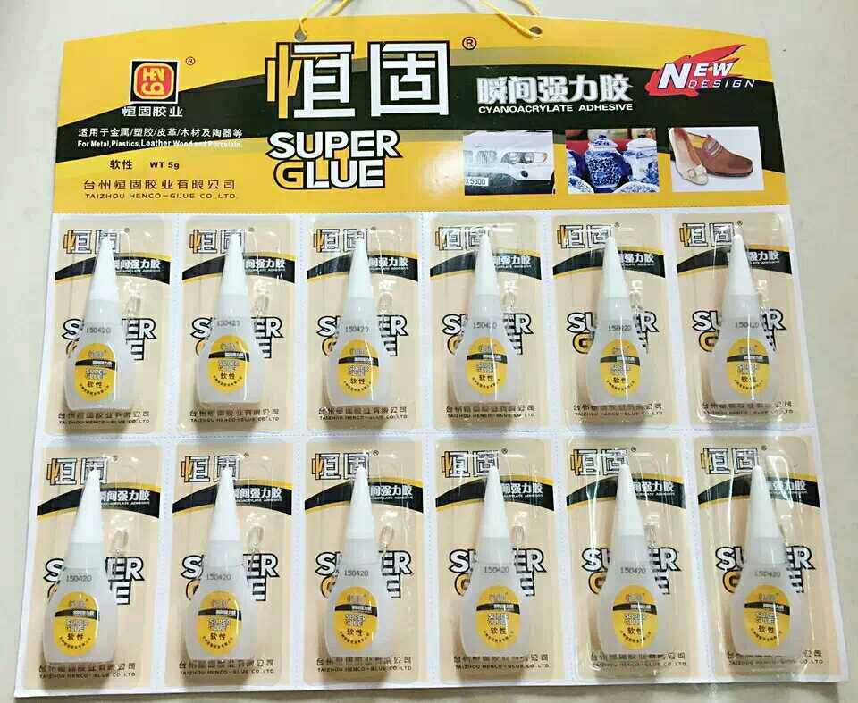 整件 恒固502胶水 瞬间强力胶水 快干粘合剂 超强防水  12支*24版