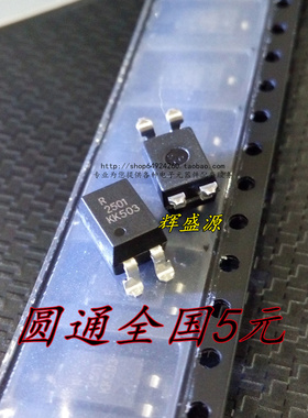 全新原装 PS2501 NEC2501 PS2501P-1 PS2501L-1 SOP4贴片光耦