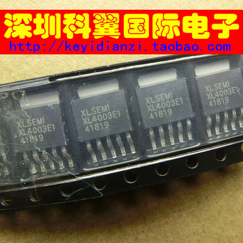 全新原装XL4003E1 XL4003 驱动降压IC 贴片TO252-5 芯龙 直接拍下