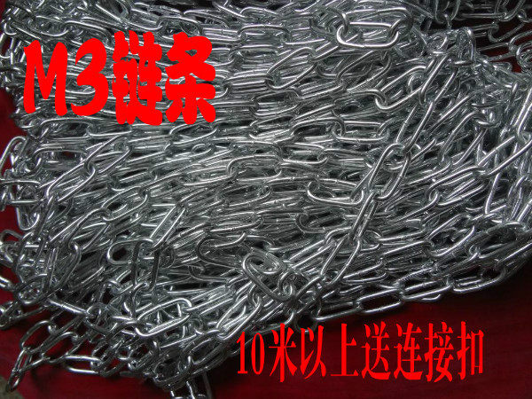 链条焊接挂灯链条隔断