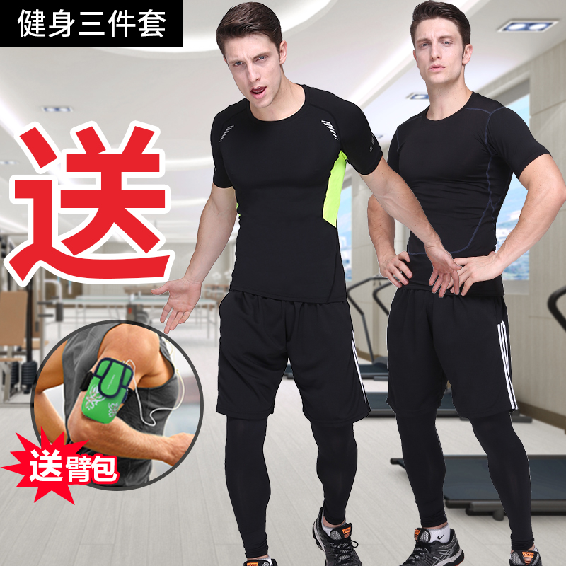 Tenue de sport homme C-001 en polyester - Ref 468361 Image 1