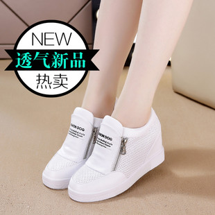 Chaussures de printemps - Ref 918695 Image 12