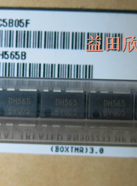FSDH565B 电源开关 IC - 配电 FPS FOR CHARGER全新原装正品