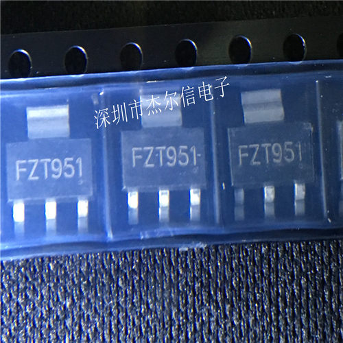 FZT951TA FZT951 ZETEX/DIODES SOT223 全新原装 可直拍 出样
