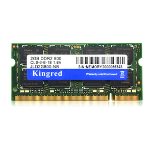 联想 SL400 B450 G430 G530 G455 Y430 2G DDR2 笔记本内存