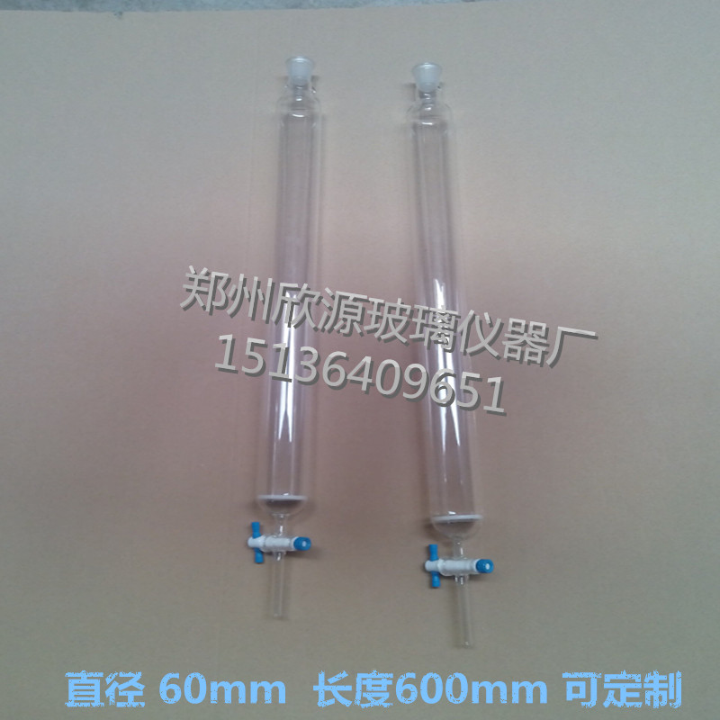 厂家加工定制 具标口四氟砂芯层析柱60*600mm 规格齐全 可开票|msdalam kategori Kamus elektronik/buku kertas elektronik/alat tulis, demonstrasi pengajaran/bekalan notis paparan, peralatan pengajaran/peralatan eksperimen - dari Buy2taobao.com untuk memberikan perkhidmatan ejen Taobao profesional membeli