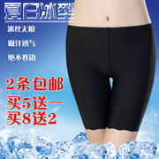 Slip jeunesse sexy en soie Ice - Ref 646292 Image 9