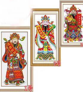 彩珠绣全珠绣圆珠子绣串珠绣印花布十字绣文财神恭喜发财