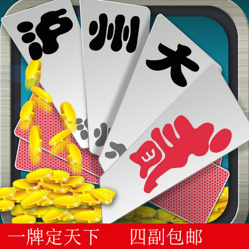 四川泸州大二贰2宾王