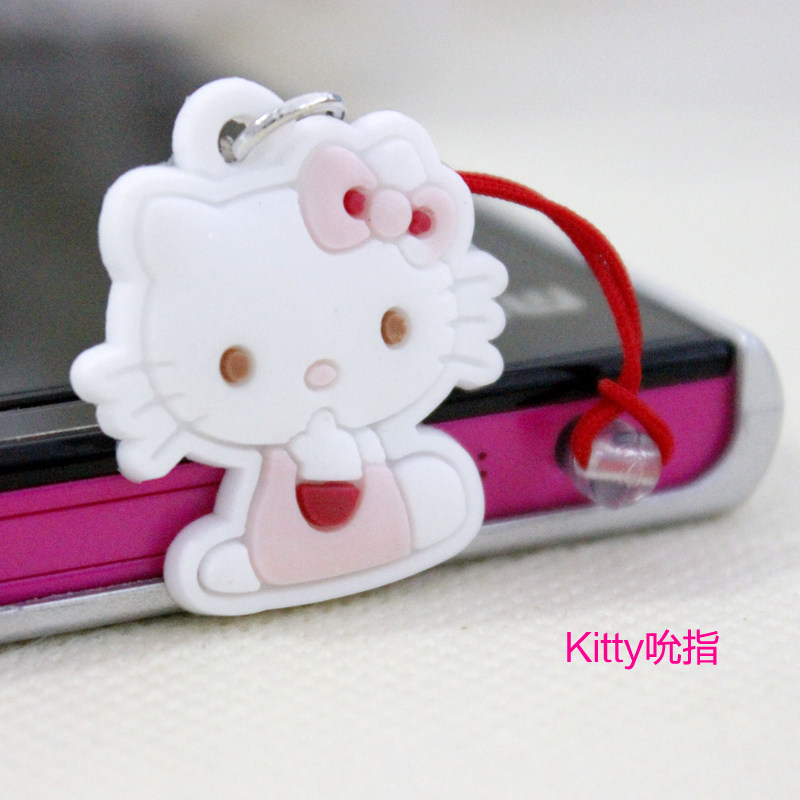 Connecteur pour téléphone portable - Ref 321132 Image 1