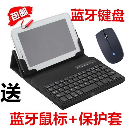 10.1´çÔµÀ W10 proƽ°åƤÌ× À¶Ä§ i10noteÀ¶ÑÀ¼üÅ̱£»¤Ìׯ¤Ì׿Ç