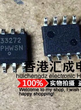 NCV33272ADR2G NCV33272ADR NCV33272A NCV33272 SOP8 全新原装