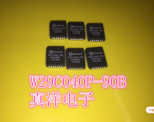 W29C040P-90B WINBON PLCC全新库存货